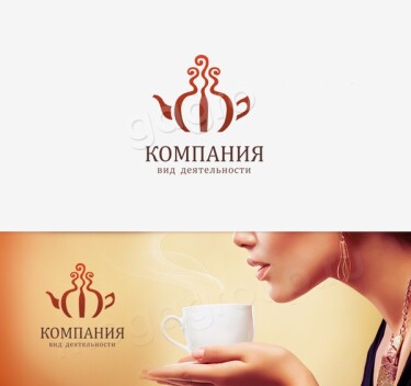Кафе