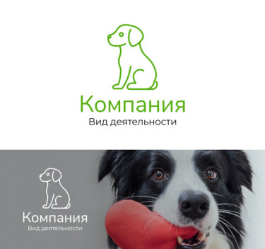 Ветеринарные лаборатории