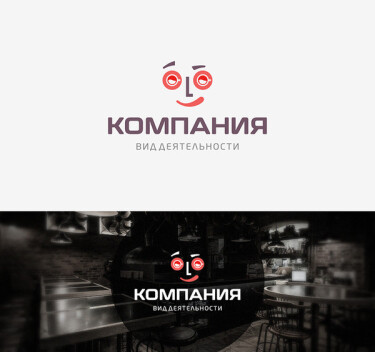 Чай. кофе, какао