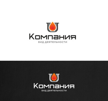 Автоаксессуары, автохимия, масла 3