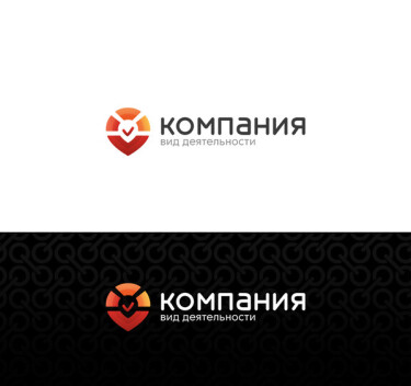 Противопожарное оборудование
