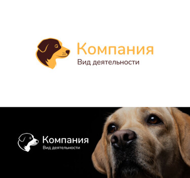 Услуги по уходу за животными