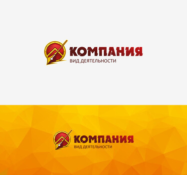 Охранная деятельность 3