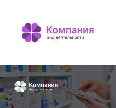 Аптеки
