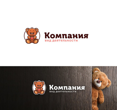 Товары для детей и новорожденных