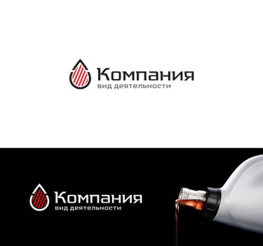 Автозаправочные станции, АЗС, ГАЗС 2