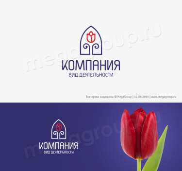 Цветы, растения, доставка цветов