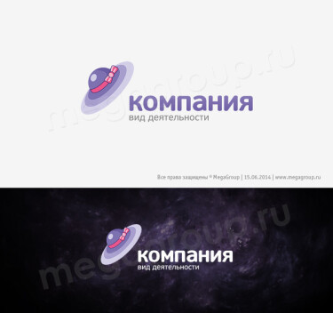 Одежда, белье