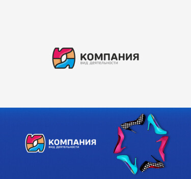 Пошив и ремонт обуви