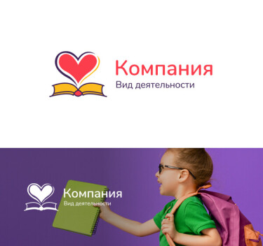 Учебная литература