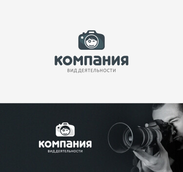 Фотоуслуги, видеосъемка 1