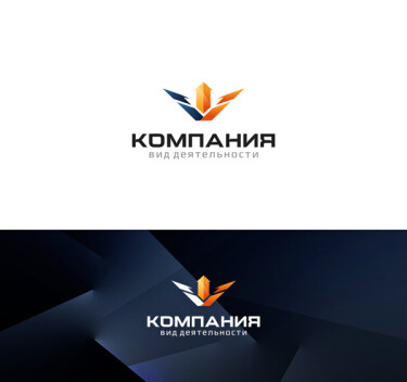 Строительные услуги 2
