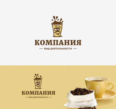 Продажа, аренда, ремонт кофе машин