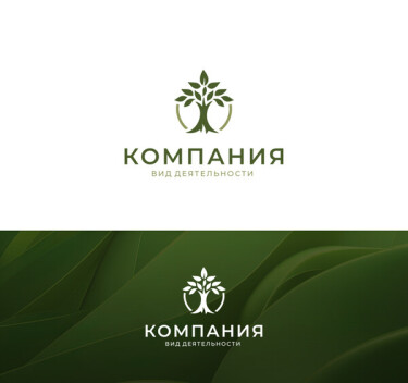 Деревообработка