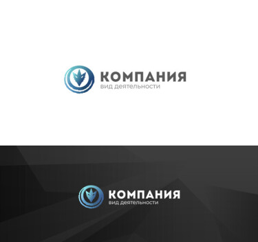 Системы безопасности