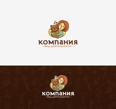 Зоотовары и домашние питомцы