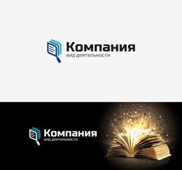 Библиотека