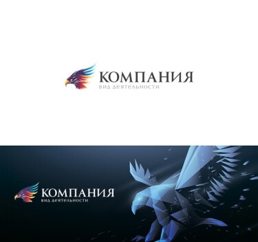 Охранная деятельность 2