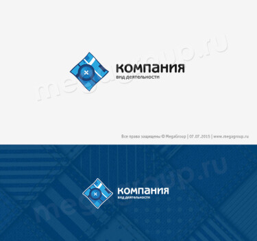 Секонд-хенд