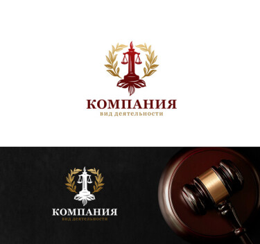 Юридические и адвокатские услуги 2