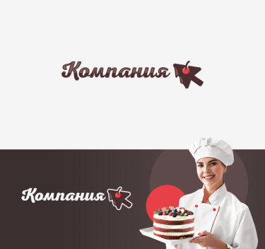 Кондитерские, кофейни