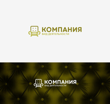 Мягкая мебель