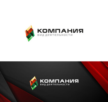 Строительные услуги 4