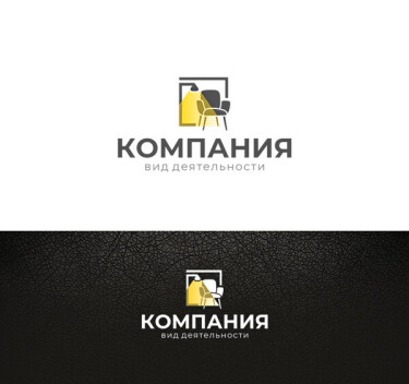 Магазин мебели и предметов интерьера