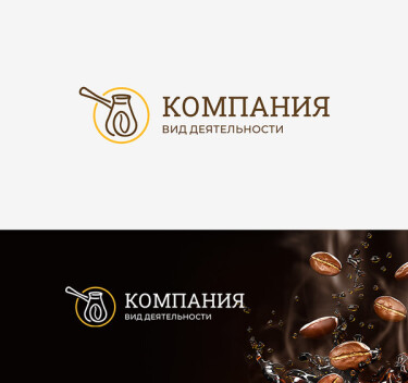продажа, аренда кофемашин