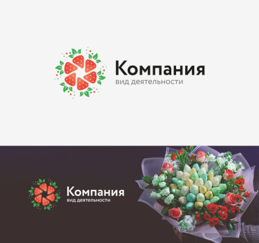 Овощи, фрукты, орехи